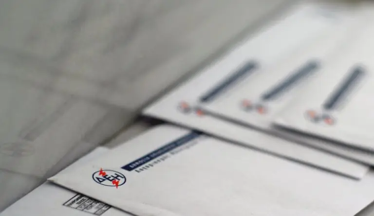 Κοινωνικό Τιμολόγιο 2018 αίτηση: «Κλείδωσε» – Πότε ανοίγει η πλατφόρμα