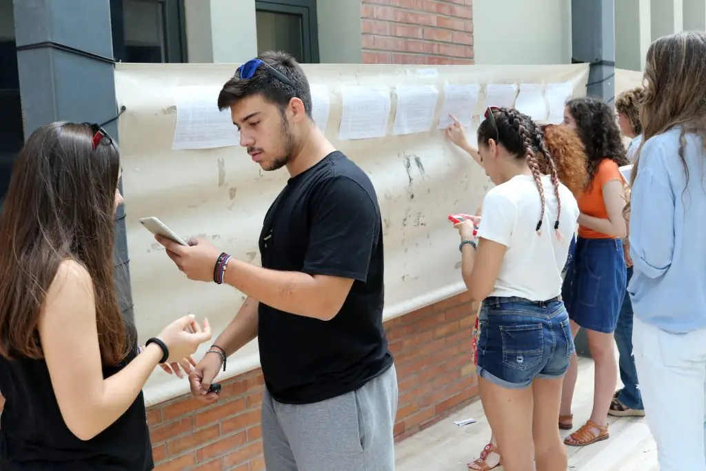 Εκτιμήσεις βάσεων 2018 για στρατιωτικές και άλλες 400+ σχολές (ΠΙΝΑΚΕΣ)