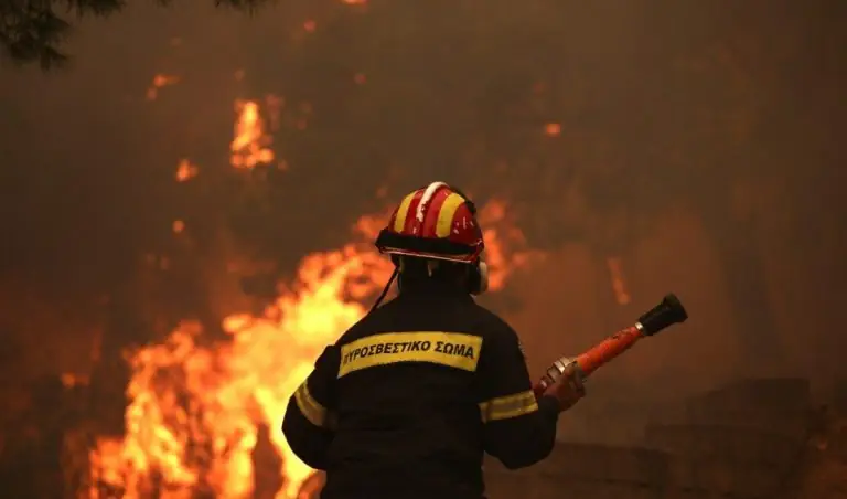 Φωτιά ΤΩΡΑ: Δείτε LIVE όλες τις πυρκαγιές που βρίσκονται σε εξέλιξη