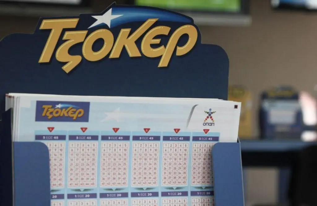 Κλήρωση Τζόκερ 02/08/2018: Στην Καισαριανή τα λεφτά του ΤΖΑΚ ΠΟΤ!