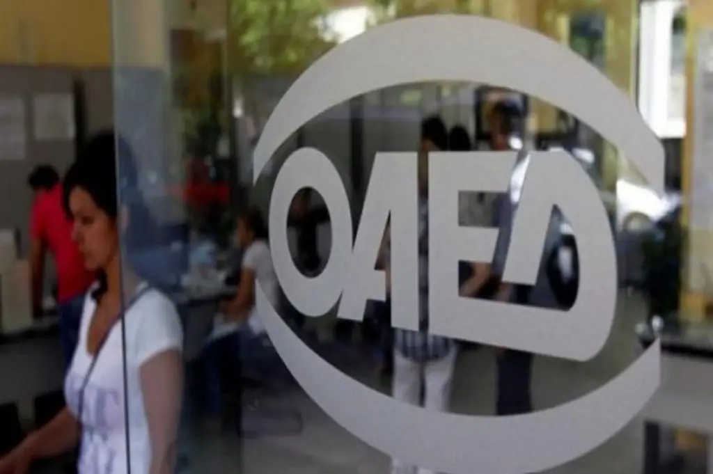 ΟΑΕΔ Κοινωφελής Εργασία 2018 αποτελέσματα: Πότε θα βγουν οι προσωρινοί πίνακες