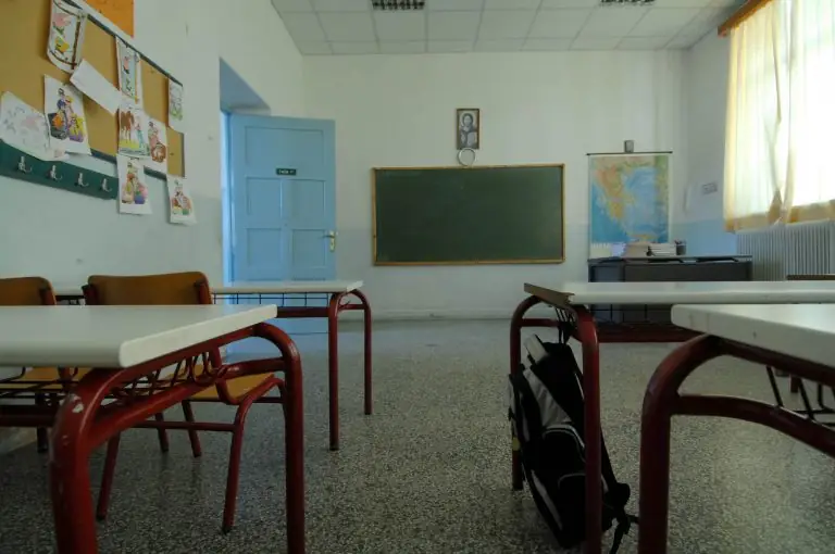 Πότε ανοίγουν τα σχολεία το Σεπτέμβριο για τη σχολική χρονιά 2018 – 2019