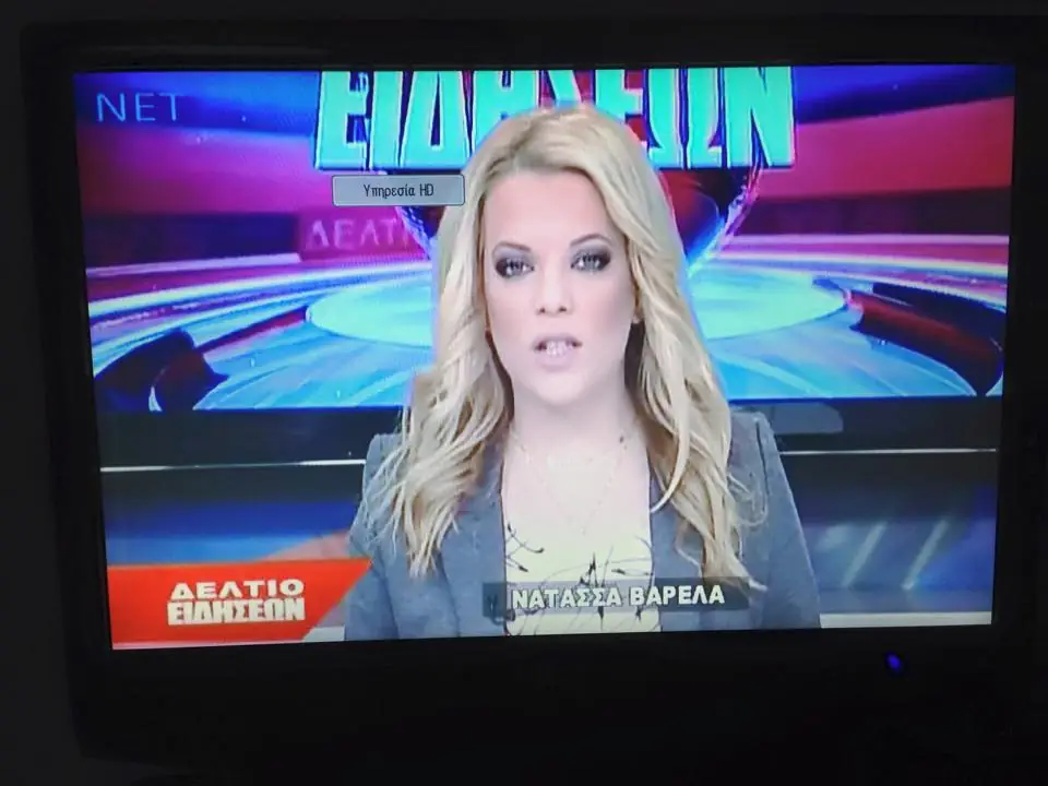 Διάτρηση στομάχου: Τα αθώα συμπτώματα που οδηγούν στο θάνατο