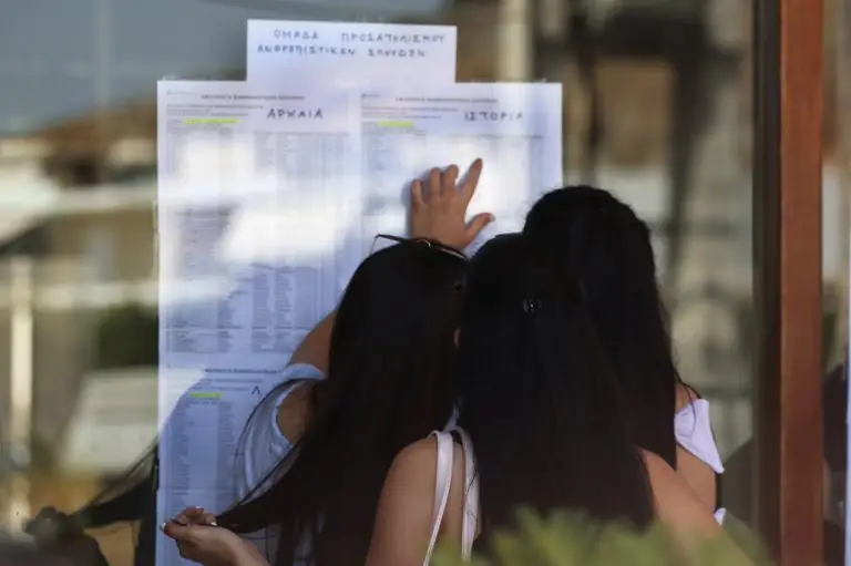 Βάσεις 2018: Εκτιμήσεις για ΟΛΕΣ τις σχολές από τον Στράτο Στρατηγάκη (ΠΙΝΑΚΕΣ)