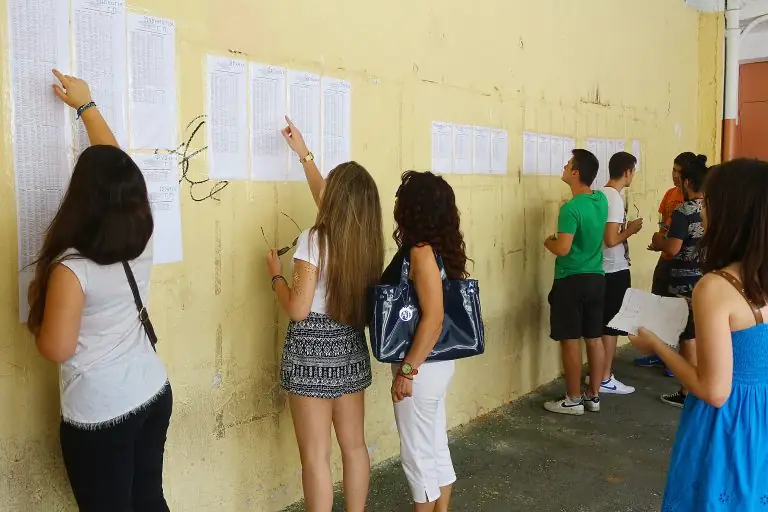 Πότε ανακοινώνονται οι βάσεις 2018 – Γιατί άλλαξε η ημερομηνία