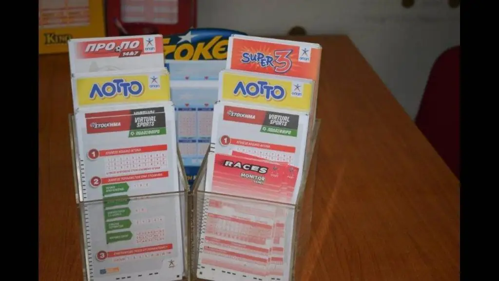 Κλήρωση ΛΟΤΤΟ 8/9/2018: Οι αριθμοί που κερδίζουν το 1.300.000 ευρώ