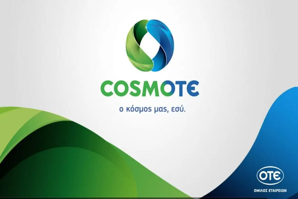 Cosmote: Πρώτο το Instagram τις γιορτές των Χριστουγέννων