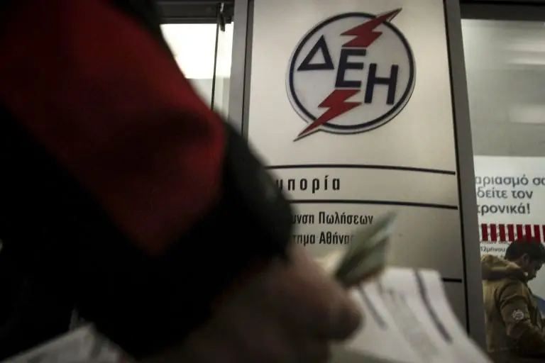 Λογαριασμοί ΔΕΗ 2019: Ετοιμάζουν αυξήσεις – «βόμβα»