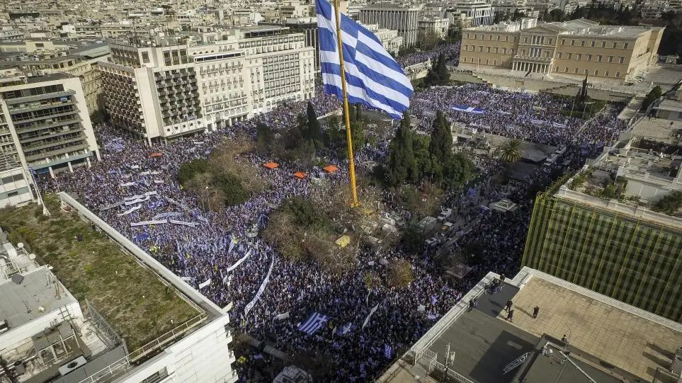 Συλλαλητήριο Μακεδονία 2019: Τι ώρα ξεκινά – Κλειστοί σταθμοί του ΜΕΤΡΟ και δρόμοι