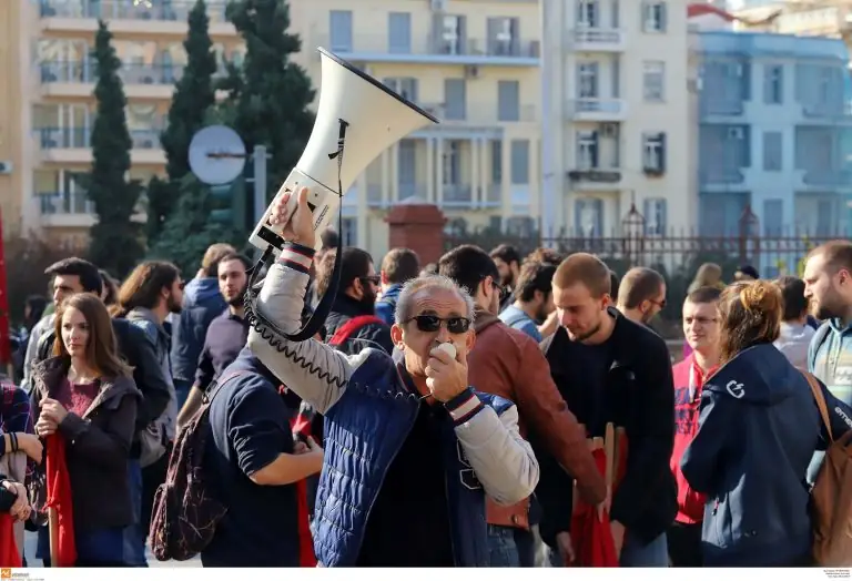 Απεργία αύριο ΑΔΕΔΥ: Δείτε ΕΔΩ ποιοι απεργούν – Κλειστά τα σχολεία (ΛΙΣΤΑ)