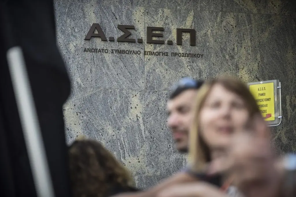 ΑΣΕΠ 2Κ/2019, 3Κ/2019, 4Κ/2019: 1.254 μόνιμες προσλήψεις – Όλες οι προκηρύξεις