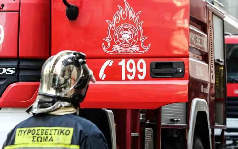 Προσλήψεις στην Πυροσβεστική 2019: Οι αιτήσεις, τα κριτήρια και τα δικαιολογητικά (ΟΛΗ Η ΠΡΟΚΗΡΥΞΗ)