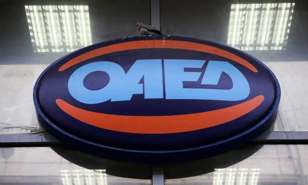 ΟΑΕΔ – Επίδομα 400 ευρώ: Πότε θα γίνει η καταβολή του στους λογαριασμούς