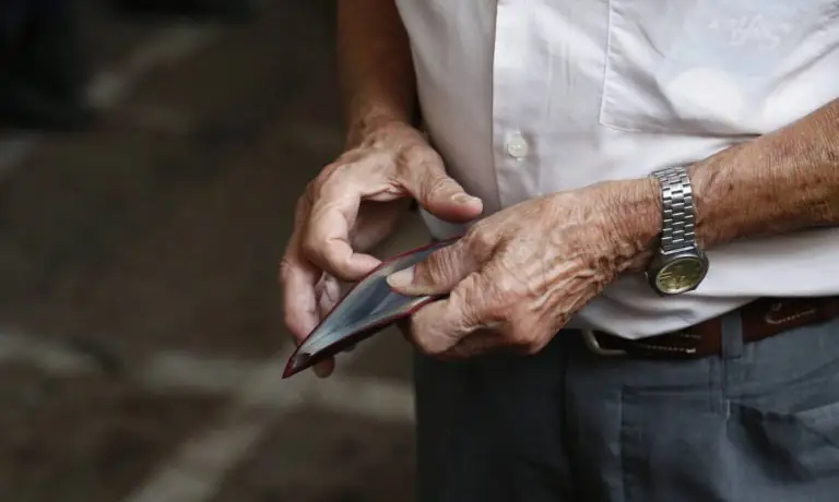 Αναδρομικά συνταξιούχων 2020: Πότε θα δοθούν – Πόσα χρήματα θα πάρετε (ΠΙΝΑΚΕΣ)