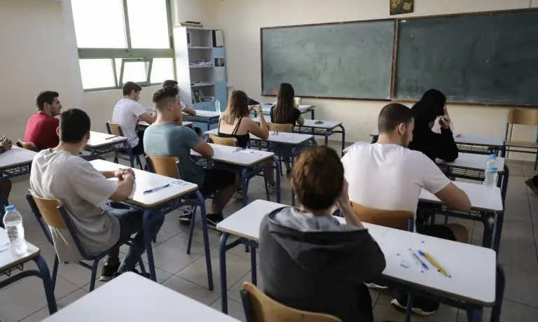 Πανελλήνιες – Πανελλαδικές 2020: Αυτή είναι η ύλη των φετινών εξετάσεων