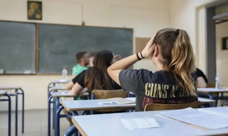 Πανελλήνιες 2020 – Μαθηματικά: Τα θέματα και οι απαντήσεις του 2019 (ΓΕΛ – ΕΠΑΛ)