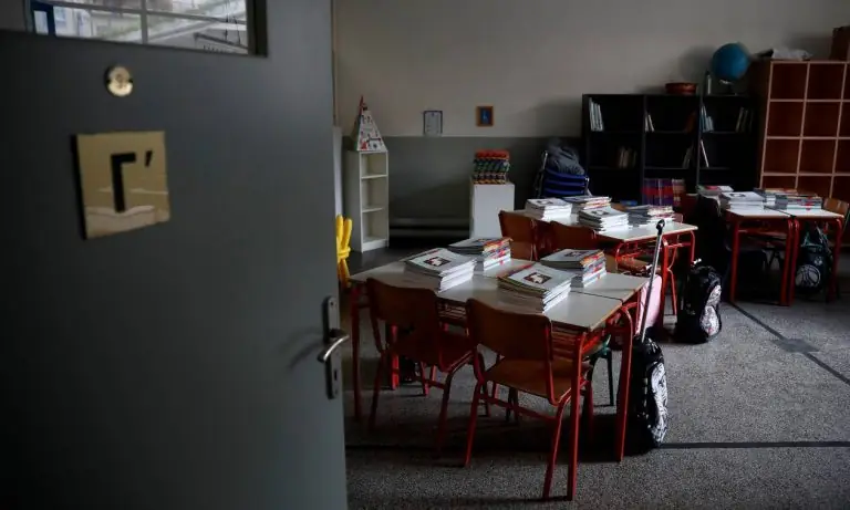 Εγγραφή σε Νηπιαγωγείο 2020: Κάντε ΕΔΩ την αίτηση – Τα δικαιολογητικά