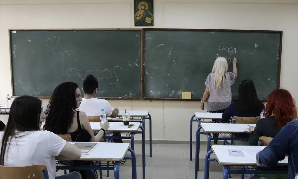 Πανελλήνιες 2020 – Οικονομία: Τα θέματα και οι απαντήσεις του 2019 (ΓΕΛ – ΕΠΑΛ)