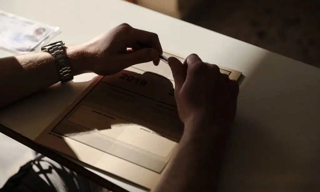 Εκτιμήσεις βάσεων 2020: «Βόμβα» από τον Στράτο Στρατηγάκη (ΠΙΝΑΚΕΣ)