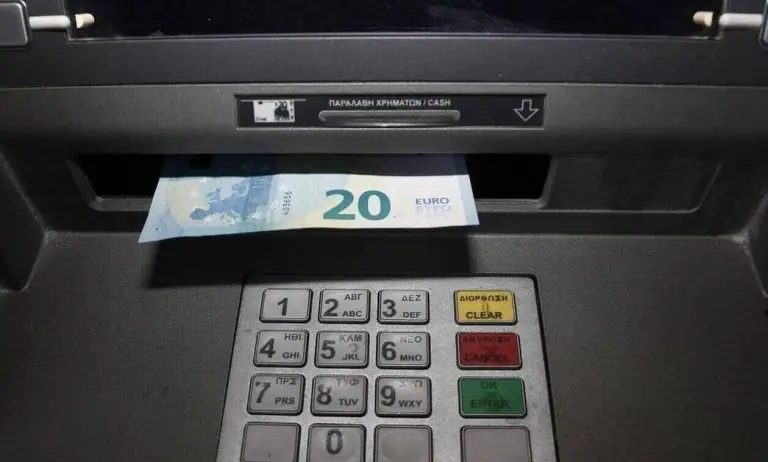 Συντάξεις Αυγούστου 2020: Μεγάλη αλλαγή – Πότε θα πληρωθούν