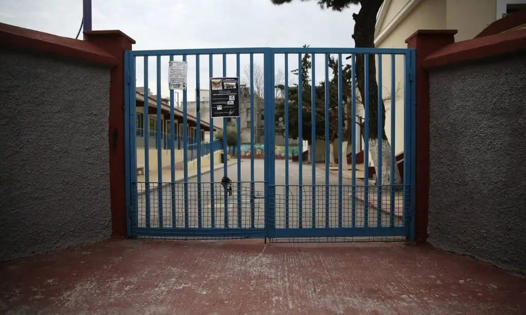 Πότε ανοίγουν τα σχολεία το Σεπτέμβριο 2020: Ημερομηνία για Δημοτικά, Γυμνάσια, Λύκεια