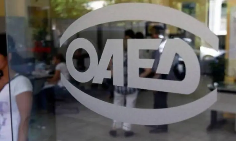 Κοινωφελής Εργασία 2020: Ώρα μηδέν για τις αιτήσεις – Τα τελευταία νέα