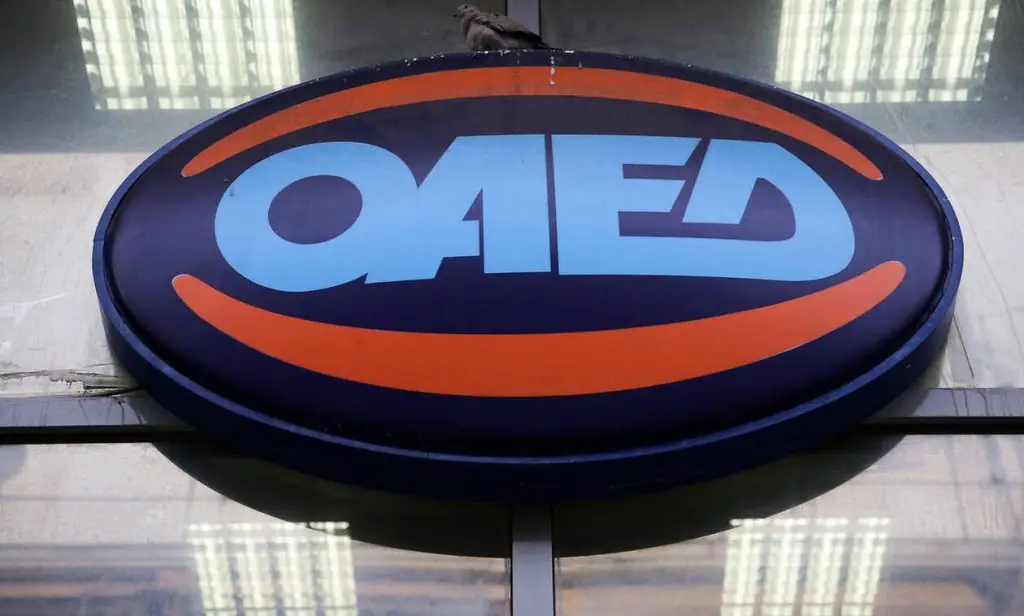 Αιτήσεις Κοινωφελής εργασία 2020: Πότε θα ξεκινήσει επιτέλους στο oaed.gr η υποβολή;