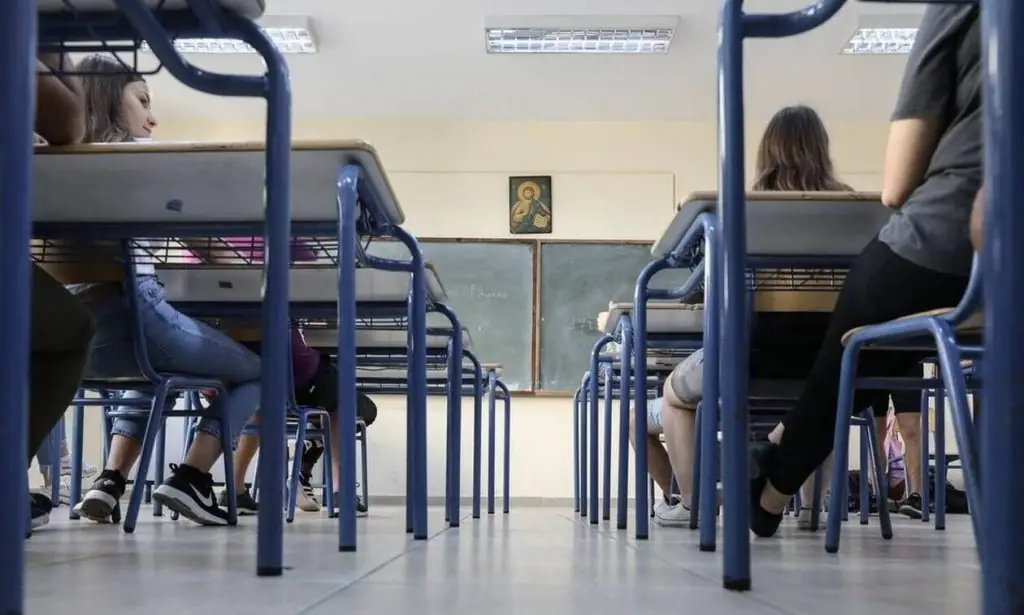 Πανελλήνιες 2020 Οικονομία: Θέματα και απαντήσεις (ΓΕΛ – ΕΠΑΛ)