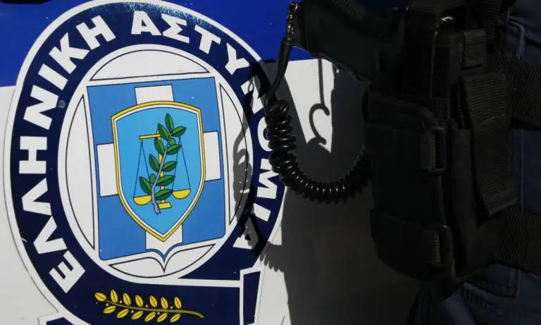 Προσοχή: Έκτακτη ανακοίνωση από την Ελληνική Αστυνομία προς τους πολίτες