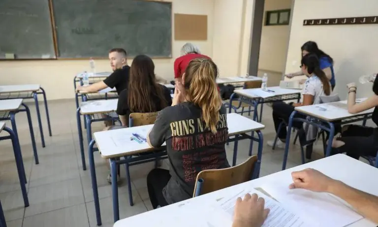 Πανελλήνιες 2020 Έκθεση: Θέματα και απαντήσεις (ΓΕΛ – ΕΠΑΛ)