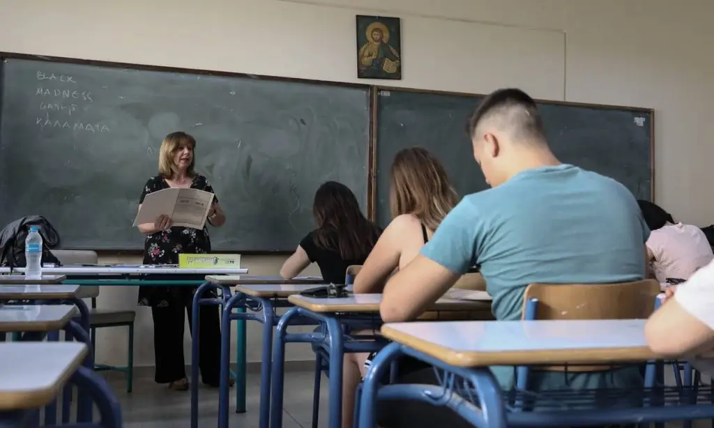 Πανελλήνιες 2020 Ιστορία: Θέματα και απαντήσεις (ΓΕΛ – ΕΠΑΛ)