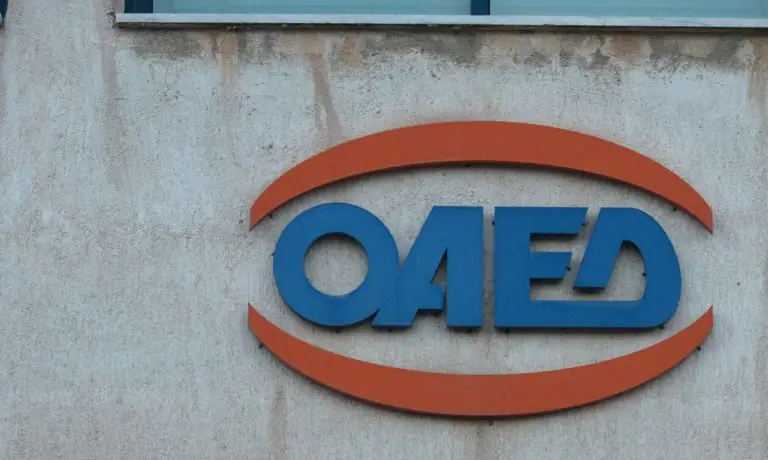 Προσλήψεις σε Δήμους 2020: 36.500 θέσεις – Πού θα κάνετε αίτηση