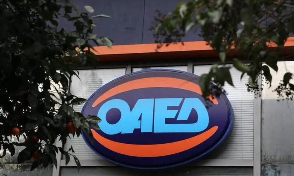 Κοινωφελής Εργασία 2020: Οι θέσεις σε όλους τους Δήμους – Πότε οι αιτήσεις και τα αποτελέσματα