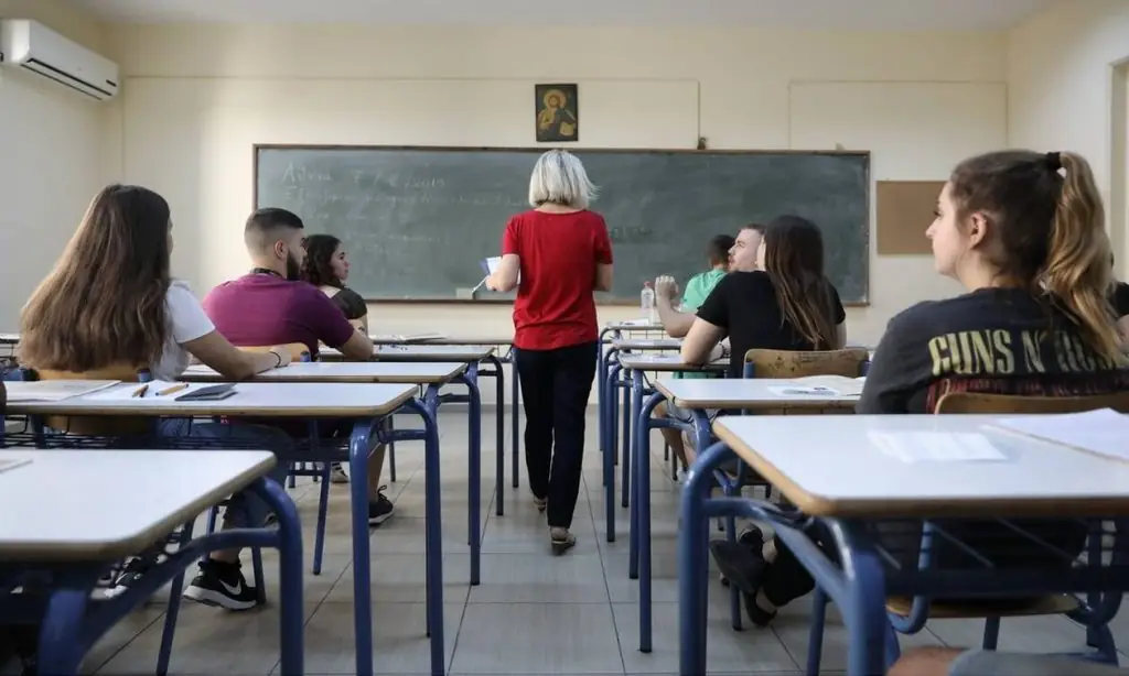 Πανελλήνιες 2020 Μαθηματικά: Θέματα και απαντήσεις (ΓΕΛ – ΕΠΑΛ)