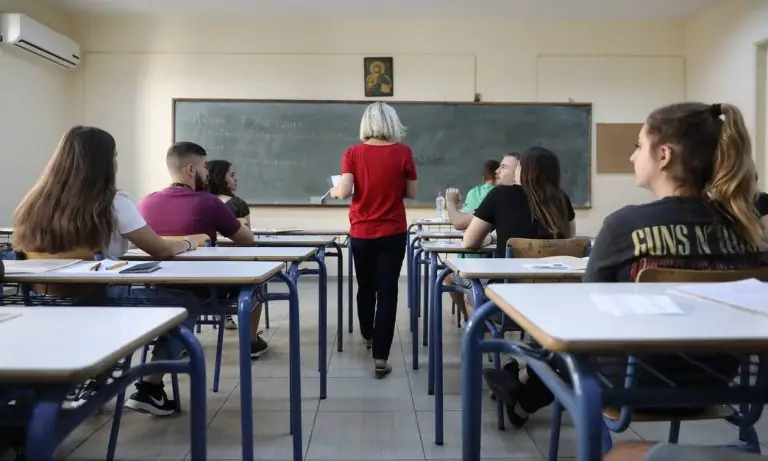 Πανελλήνιες 2020 Μαθηματικά: Θέματα και απαντήσεις (ΓΕΛ – ΕΠΑΛ)