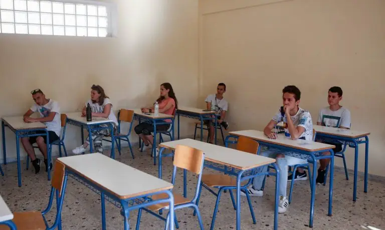 Πανελλήνιες 2020 Πληροφορική: Θέματα και απαντήσεις (ΓΕΛ – ΕΠΑΛ)