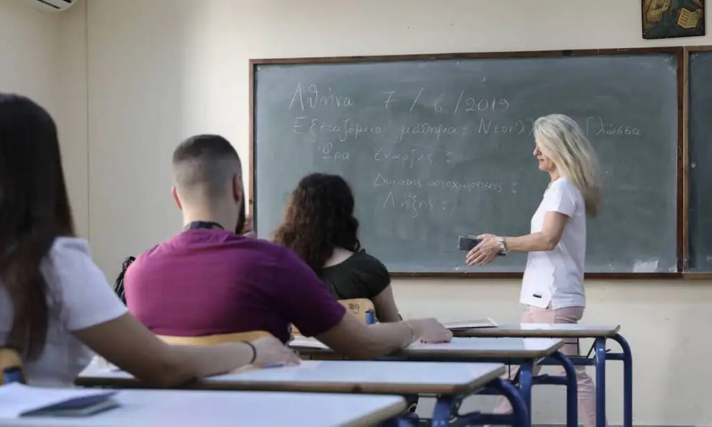 Πανελλήνιες 2020 Αρχαία Ελληνικά: Θέματα και απαντήσεις (ΓΕΛ – ΕΠΑΛ)