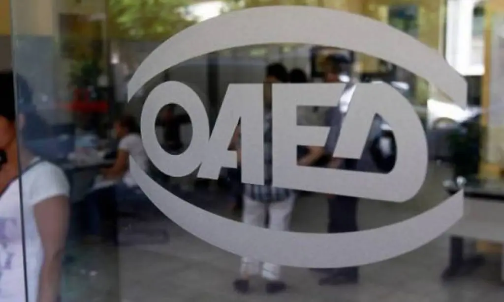 Κοινωφελής Εργασία 2020 αποτελέσματα: Δείτε ΕΔΩ τους προσωρινούς πίνακες