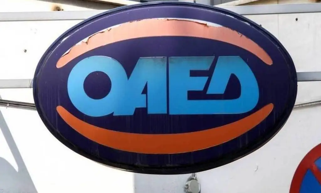 Προγράμματα ΟΑΕΔ 2020: Νέο πρόγραμμα για 15.000 ανέργους – 750 ευρώ ο μισθός