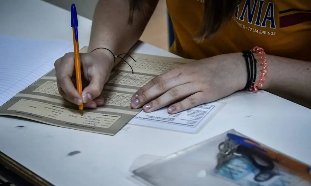 Βάσεις 2020: Τελευταίες εκτιμήσεις – Σε ποιες σχολές έρχεται… πανωλεθρία