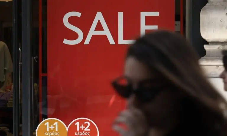 Πότε αρχίζουν οι θερινές εκπτώσεις 2020 – Ποια Κυριακή θα είναι ανοιχτά τα μαγαζιά