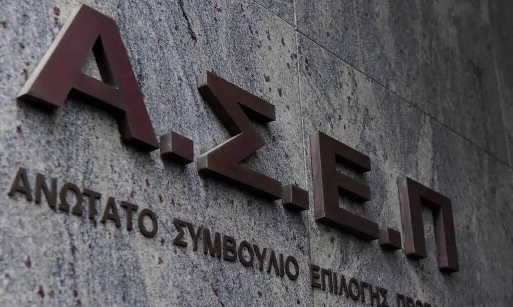 Προσλήψεις Σε Δήμους 2020: Δεκάδες θέσεις – ΕΔΩ οι προκηρύξεις