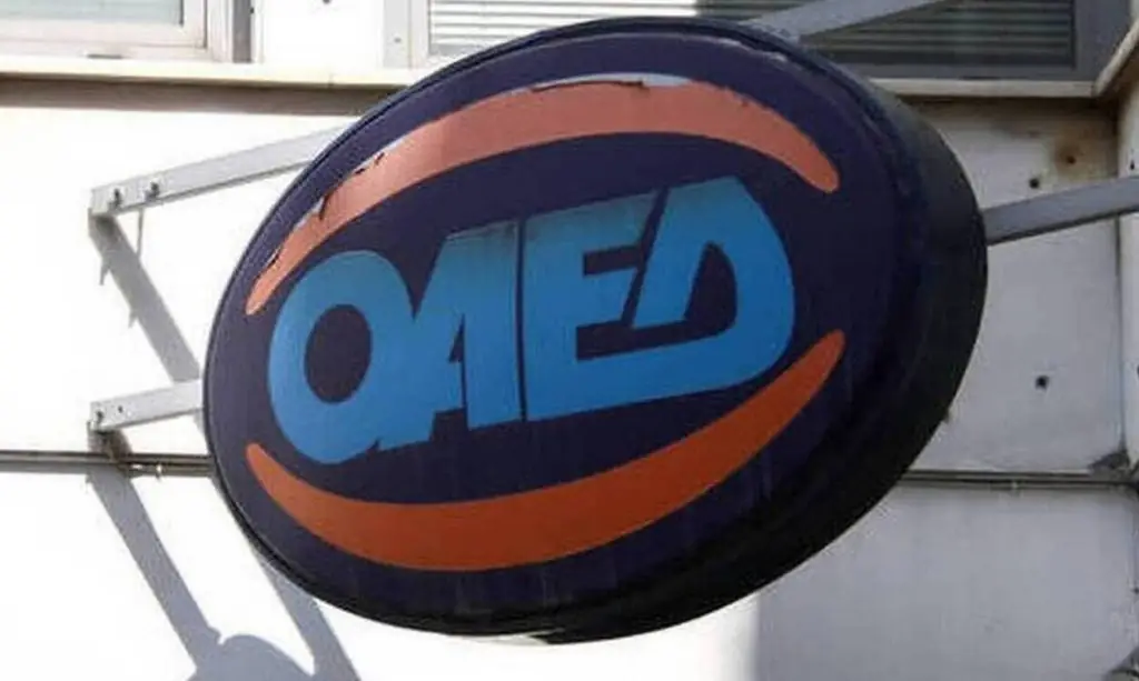 ΟΑΕΔ: Νέο πρόγραμμα για 10.000 ανέργους 55-67 ετών – ΕΔΩ η αίτηση