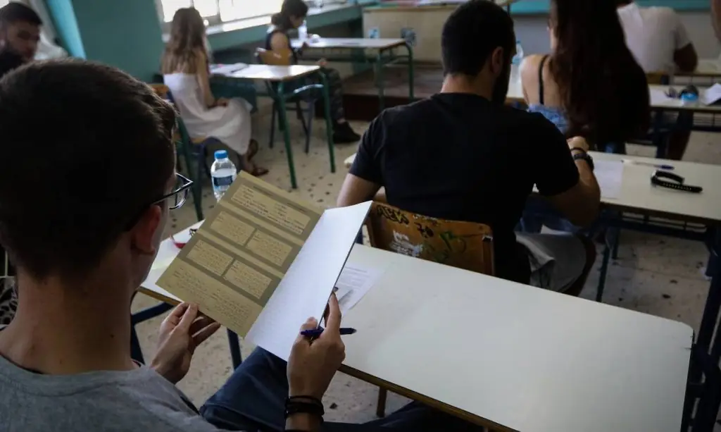 Βάσεις Εισαγωγής 2020: Οι εκτιμήσεις ανά πεδίο από τον Χρήστο Κάτσικα