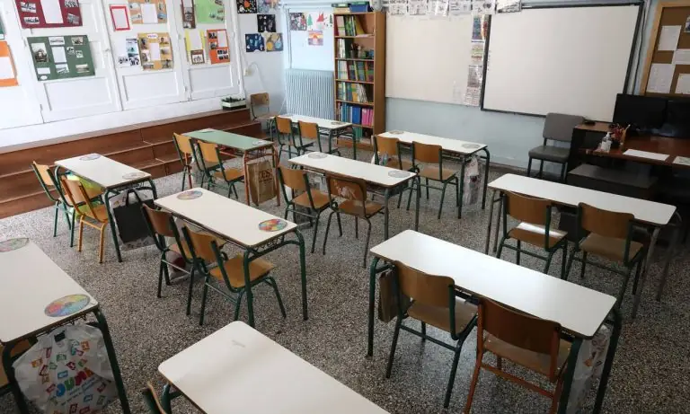 Πότε ανοίγουν τα σχολεία: Σεπτέμβριος 2020 – Τα δύο σενάρια