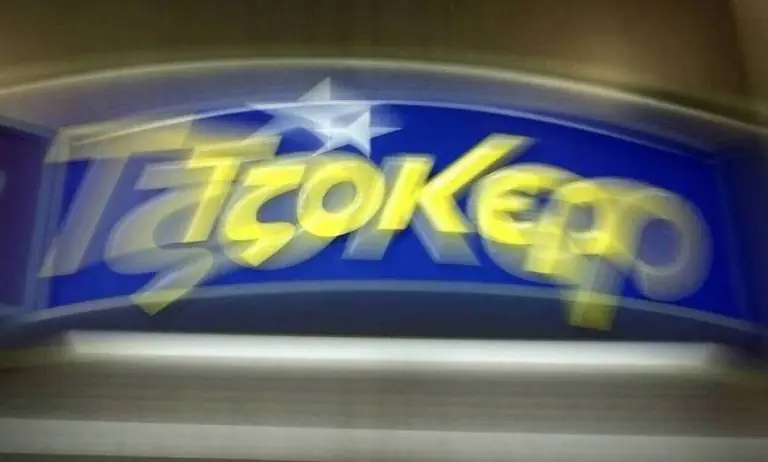 Κλήρωση ΤΖΟΚΕΡ 28/7/2020: Αποτελέσματα – Οι τυχεροί αριθμοί