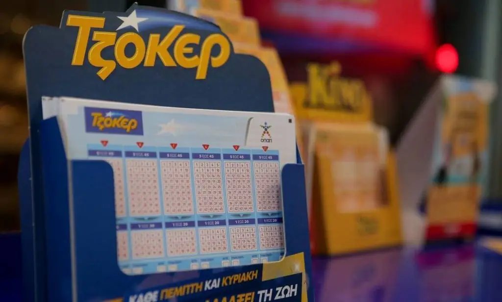 Κλήρωση ΤΖΟΚΕΡ σήμερα 21/7/2020: Αυτοί είναι οι τυχεροί αριθμοί (ΟΠΑΠ)