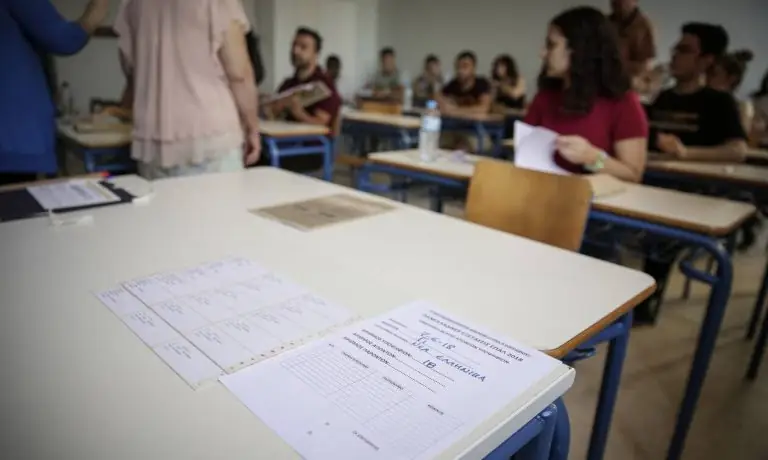 results.it.minedu.gov.gr 2020: Δες από το xristika.gr τις βαθμολογίες Πανελληνίων 2020