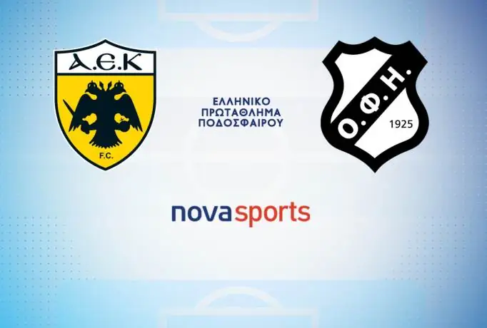 ΑΕΚ ΟΦΗ Live