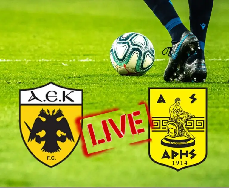 Αρης ΑΕΚ LIVE